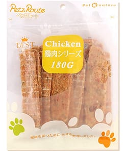 Petz Route Veggie & Chicken Steak Dog Treat