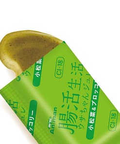 Animan Rabbit Jelly with Japanese Spinach & Broccoli 3g x 10pcs