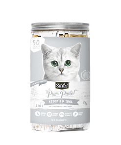 Kit Cat Purr Puree Variety Pack Cat Treat - Assorted Tuna (50 Sticks x 15g)