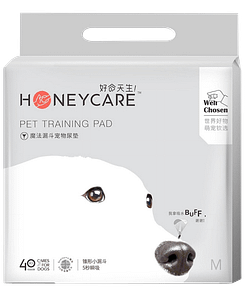 HoneyCare Pet Training Pad for Dogs (3 Sizes)