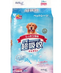 HoneyCare Pee Pad - Lavender for Cats and Dogs (3 Sizes)