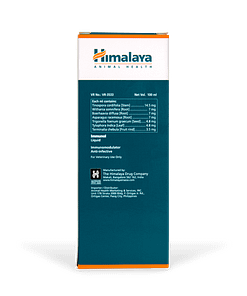 Himalaya Immunol Vet Liquid (Immunity) 100ml