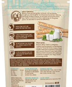 Bronco Jerky Milk Dog Treats