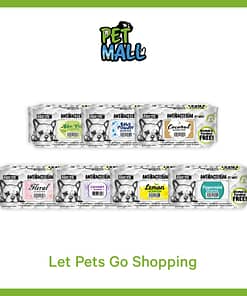 Absorb Plus AntiBacterial Pet Wipes 80pcs