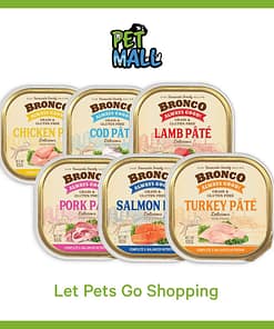 Bronco Pate Tray Wet Dog Food 100g