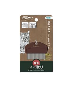 CattyMan Natural Style Flea Comb for Cats