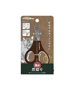 CattyMan Natural Style Cat Claw Scissors