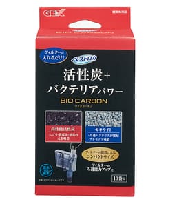 GEX Best Roka Bio Carbon