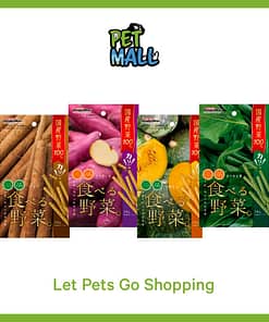 [Any 4 for $12.00] DoggyMan Vegetable Sticks 30g Smart Bundle