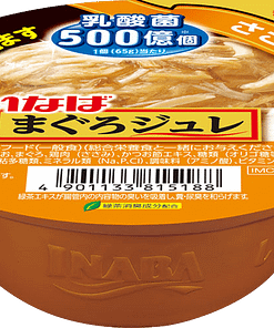 Ciao Soft Jelly Cup With Lactic Acid Bacteria Cat Treats 65g (Tuna Flake with Chicken Fillet)