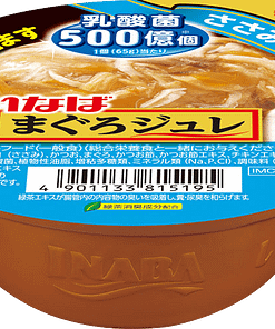 Ciao Soft Jelly Cup With Lactic Acid Bacteria Cat Treats 65g (Chicken Fillet & Dried Bonito)