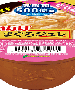 Ciao Soft Jelly Cup With Lactic Acid Bacteria Cat Treats 65g (Chicken Fillet & Crab Stick)