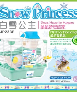 Jolly Snow White Hamster Cage