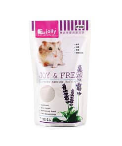 PKJP260 - Hamster Bathing Sand Lavender 1kg