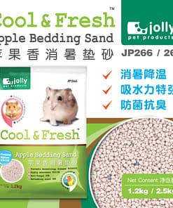 PKJP266 - Bedding Sand Apple