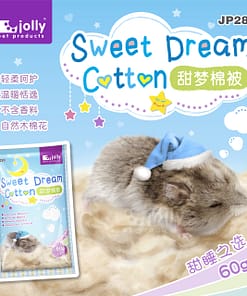 Jolly Sweet Dream Cotton for Hamster 60g
