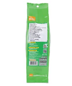 PKJP95 - Dandelion 50g