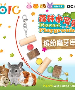 PKOC41-Colorful-Chew-Toy