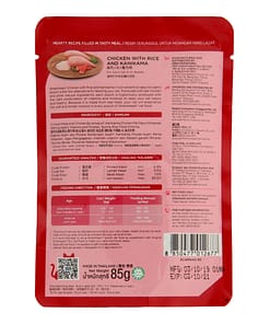 Smartheart Chicken with Rice & Kanikama Pouch Cat Food 85g x 12