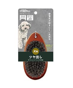 DoggyMan Natural Style Bristle Brush For Dogs