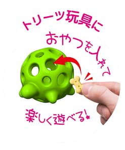 DoggyMan Treat Dispenser Rubber Dog Toy - Turtle