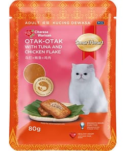 Smartheart Cat Pouch Otak Otak with Tuna and Chicken Flake 80g