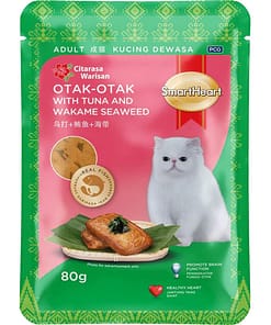 Smartheart Cat Pouch Otak Otak with Tuna and Wakame Seaweed 80g