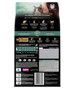Purina Pro Plan Liveclear Kitten Cat Food 1.5kg