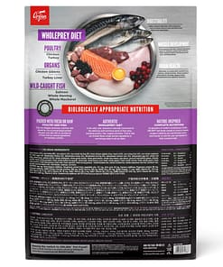 ORJEN Kitten Freeze-Dried Infused Dry Cat Food