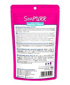 35952 Vitakraft Soupurr_Kanikama & Shirasu 50g