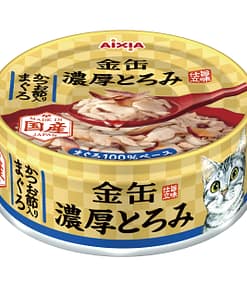 Aixia Kin-can Rich - Tuna w/Dried Skipjack Wet Cat Food 70g