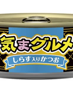 Aixia Kimagurume (Kima gourmet) - Skipjack Tuna w/Whitebait Wet Cat Food 155g