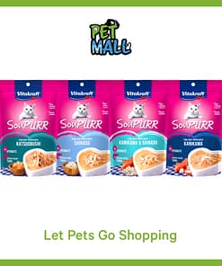 Vitakraft Soupurr Smart Bundle