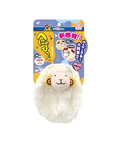 DoggyMan Plush Squeaky Dog Toy - Sheep