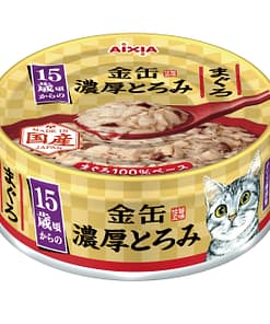 Aixia Kin-Can Rich Tuna 15+ Years Old Senior Canned Cat Food 70g