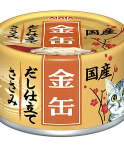 Aixia KIN-CAN Dashi - Chicken Fillet with Chicken Stock 70g