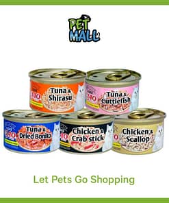 [Any 12 for $22.00] CIAO White Meat in Jelly Food for Cats 85g