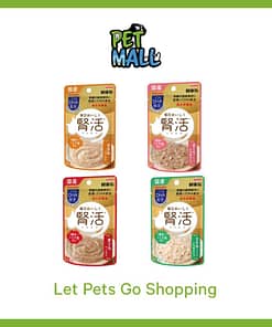 [Any 12 for $18] Kenko Pouch - Jinkatsu Adult Kidney Care Wet Cat Food 40g Smart Bundle