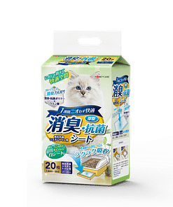 Honeycare Cat litter Pads  [Size: Small (430 x 290 mm) - 20 pcs]