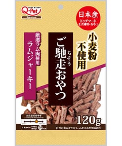 Q-Pet Gochiso Oyatsu Lamb Jerky For Dogs 120g