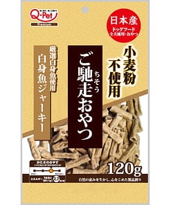 Q-Pet Gochiso Oyatsu White Fish Jerky For Dogs 120g