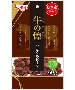 Q-Pet Gyuno Kirameki Mini Chips Beef Dog Treats 60g