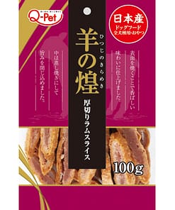 Q-Pet Hitsujino Kirameki Thick-Sliced Lamb Dog Treats 100g