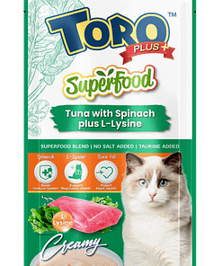 Toro Plus Superfood Tuna With Spinach and L-Lysine Creamy Cat Treats 14g x 5pcs x 12