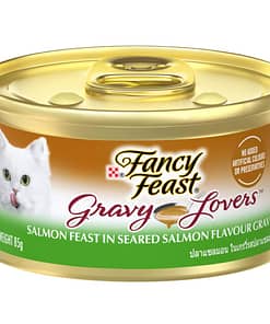 Purina Fancy Feast Gravy Lovers Salmon Wet Cat Food 85g