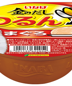 CIAO Pudding Cup-White Meat Tuna(Yellow Fin) Wet Food for Cats 65g