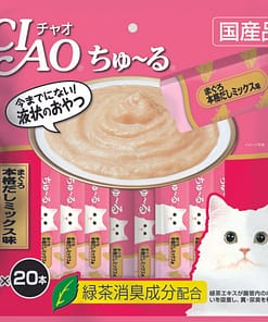 CIAO Chu-ru Tuna Japanese Broth food for Cats 14g (20pcs)