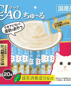 CIAO Chu-ru Chicken Fillet & Sliced Bonito food for Cats 14g (20pcs)
