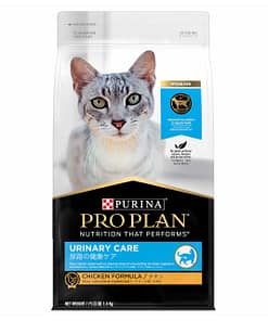 Purina PRO PLAN Urinary Care Chicken - Dry Cat Food 1.5kg