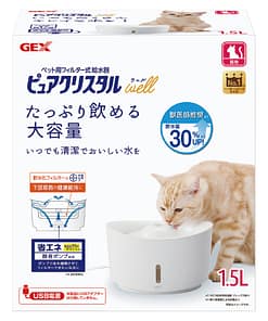 GEX Pure Crystal Well Cat Drinking Fountain (2 Sizes)